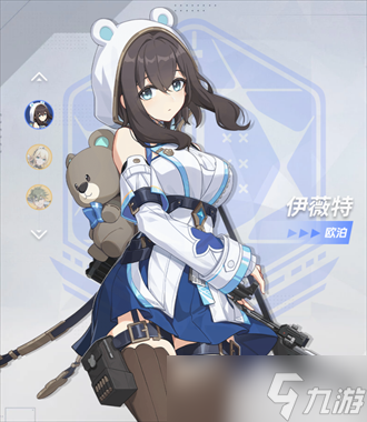 卡拉彼丘公测角色节奏榜