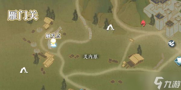 逆水寒手游打工人打工魂任務(wù)怎么完成 打工人打工魂任務(wù)攻略