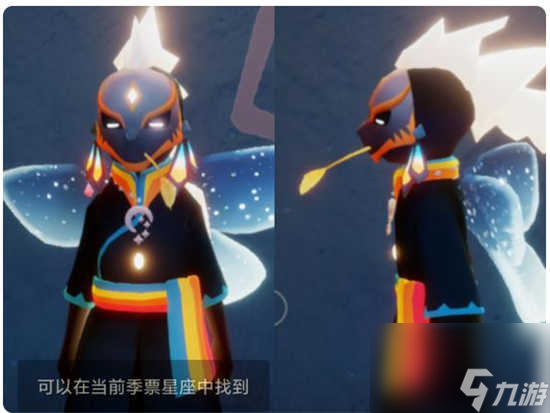 光遇怎么获取叼麦穗 光遇叼麦穗的获取攻略
