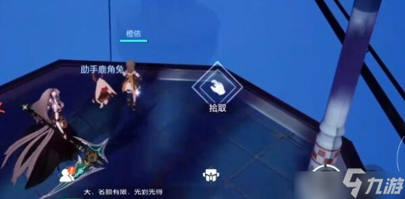 晶核惊奇乐园卡牌位置介绍一览 惊奇乐园卡牌位置攻略