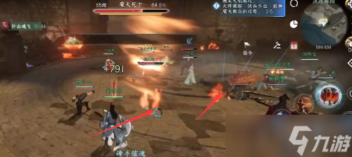 《逆水寒手游》火焰围攻打法攻略