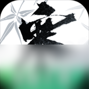逆水寒手游怎么卖东西 逆水寒手游摆摊交易攻略