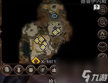 博德之门3奥术饰环在什么地方