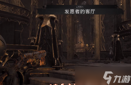 遗迹2翡翠皇家套怎么获取