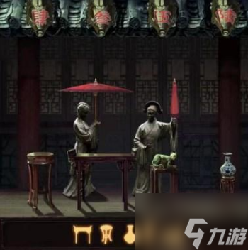 纸嫁衣5半斤八两具体解谜顺序解析