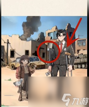 《超级达人》战后抉择通关攻略