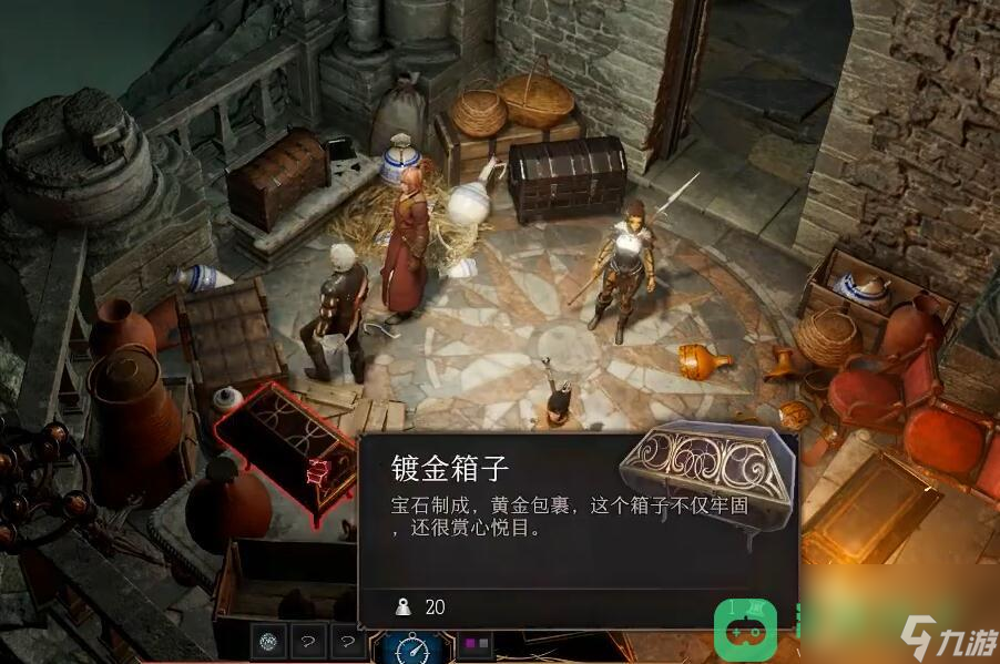 破誓者和涅神选项链位置介绍_博德之门3破誓者和塞伦涅神选项链在哪
