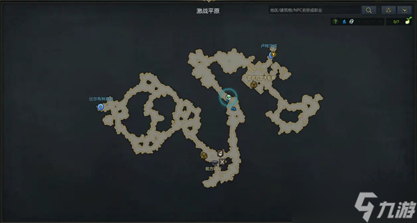 命运方舟卢特兰西部隐藏剧情收集攻略
