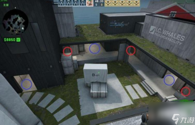 csgo冰火岛怎么打？ （csgo烟雾弹）