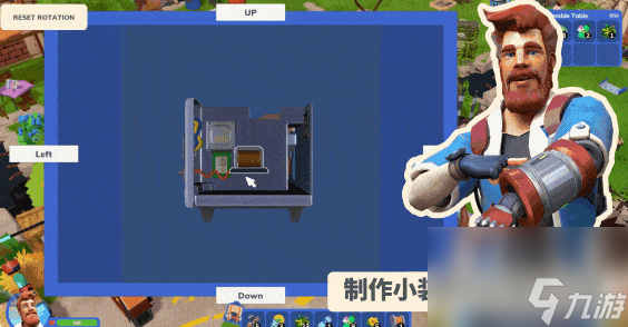 我是未来悠闲末日生活好玩吗,我是未来悠闲末日生活游戏特点介绍