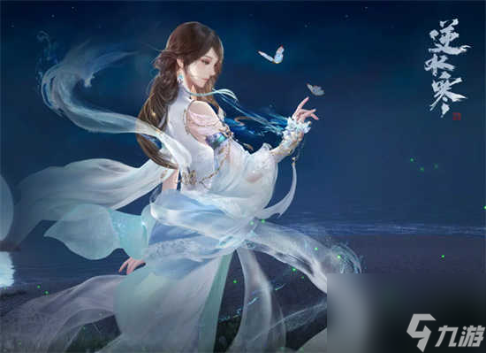 逆水寒手游雨露点怎么获取 逆水寒手游雨露点的获取方式分享