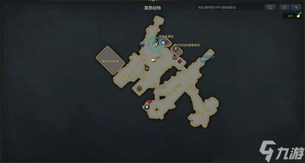 命运方舟阿尔忒弥斯料理攻略