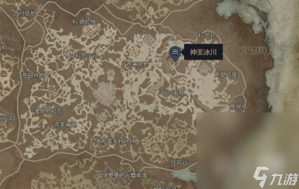 《暗黑破坏神4》霜燃快速获取攻略一览