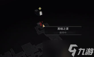 遗迹2水晶之心怎么得