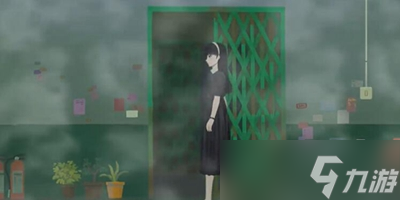 三伏全篇游戏攻略是什么