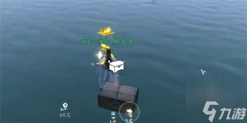 逆水寒荷之旅任务怎么做 荷之旅任务完成攻略