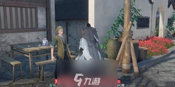 逆水寒舌尖上的磁州三怎么做-舌尖上的磁州三完成攻略