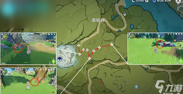 原神钩钩果位置