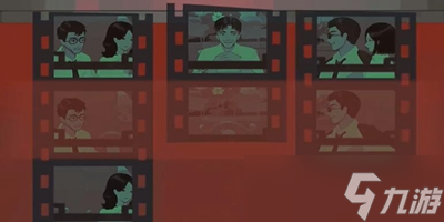 三伏全篇游戏攻略是什么