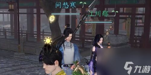 逆水寒手游雨露点怎么获得