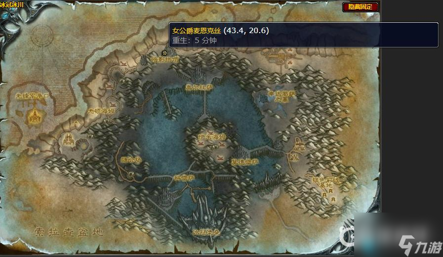 魔兽世界黑锋骑士团声望怎么冲？ （魔兽世界黑锋骑士团）
