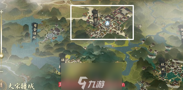 逆水寒宋礼礼在哪里-宋礼礼坐标及奖励领取方法