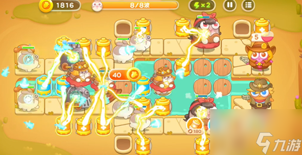 保卫萝卜4波仔很忙第二十三关怎么玩