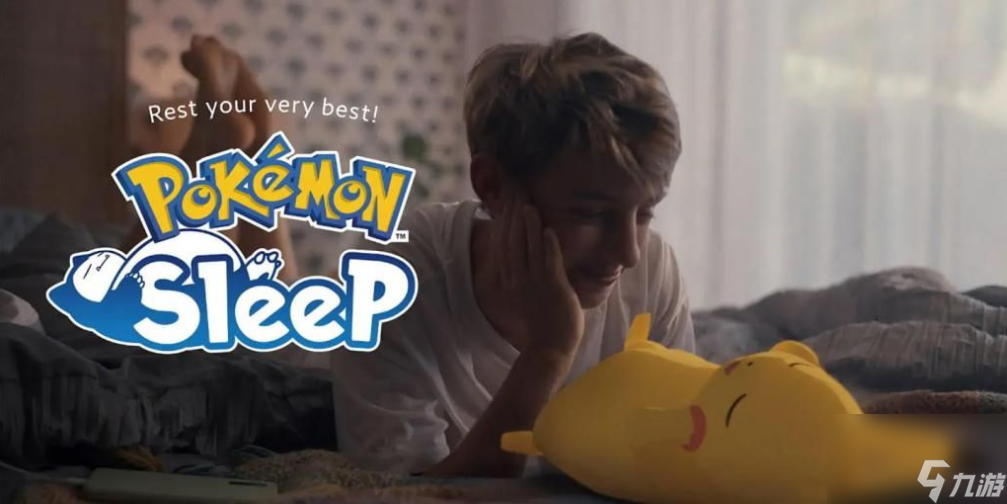Pokémon Sleep可以抓宝可梦吗