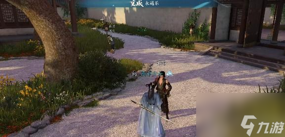 逆水寒手游永遇樂任務怎么過-逆水寒手游永遇樂任務攻略