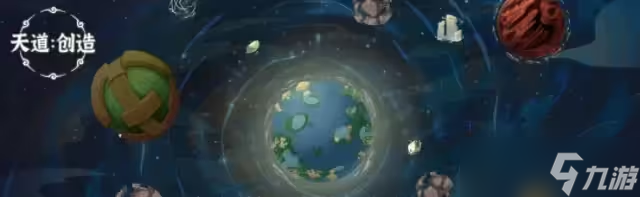 天道创造生灵图鉴大全 2023所有种族图鉴最新
