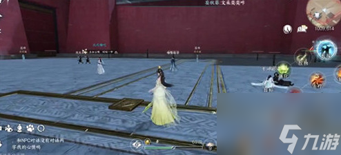 逆水寒手游镜湖大宝箱在哪 逆水寒镜湖大宝箱全位置汇总攻略