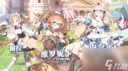 《以伊甸园的骄傲星之沙》攻略大全（打败BOSS、获取宝藏、探索秘密，成为游戏高手）