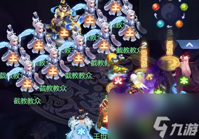 梦幻西游网页版小试牛刀决战封神打法攻略