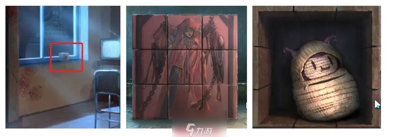纸嫁衣5十二生肖怎么排序-点亮十二生肖的方法和顺序