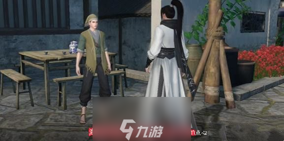 逆水寒舌尖上的磁州三怎么做-舌尖上的磁州三完成攻略