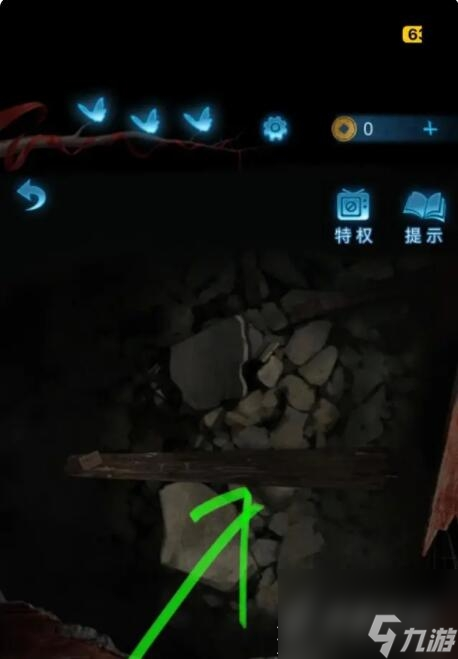 《纸嫁衣5无间梦境》第二章提线木偶怎么过