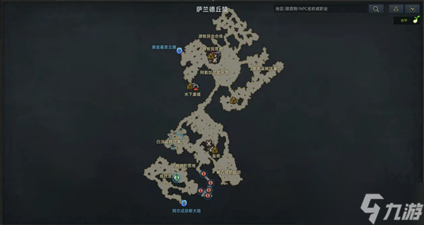 命运方舟尤迪亚怪物图鉴攻略