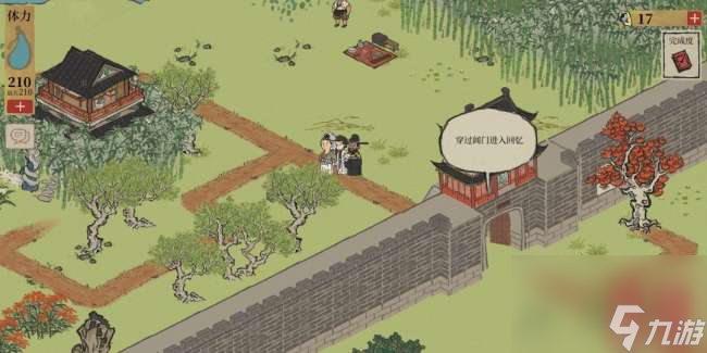 江南百景图阊门宝箱和钥匙位置（怎么再次进入回忆流程详解）