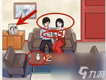 超級(jí)達(dá)人善意的謊言攻略