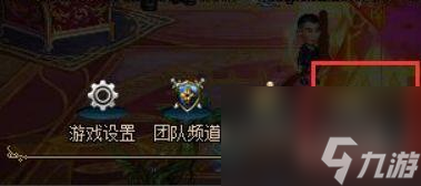 DNF希洛克武器融合屬性怎么調(diào)滿？ （希洛克武器）