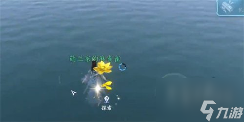 逆水寒荷之旅任务怎么做 荷之旅任务完成攻略