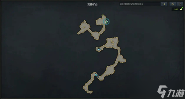 命运方舟卢特兰西部隐藏剧情收集攻略