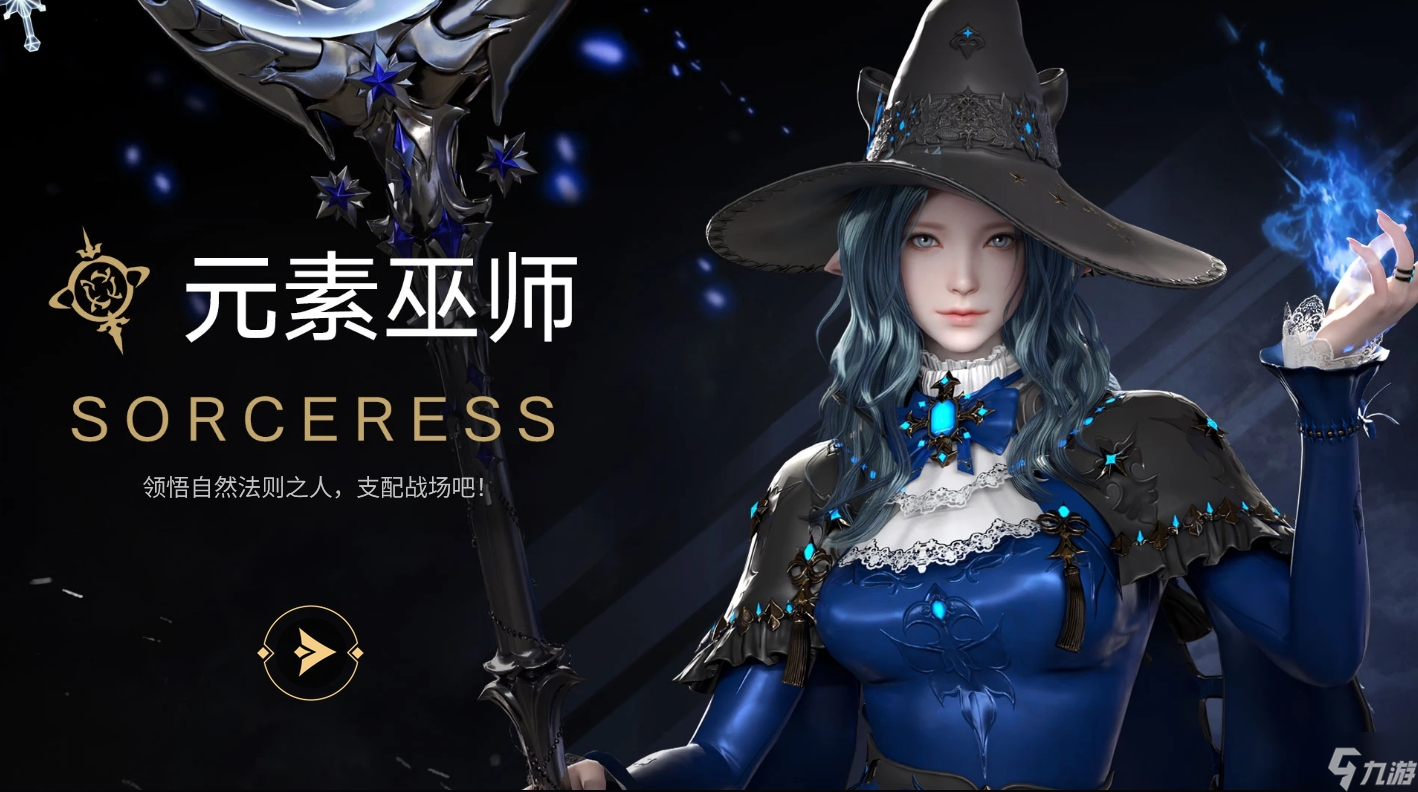 《命運(yùn)方舟》pvp強(qiáng)度排行榜一覽