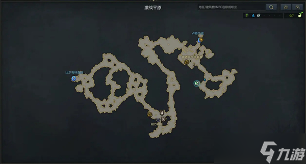 命运方舟卢特兰西部隐藏剧情收集攻略