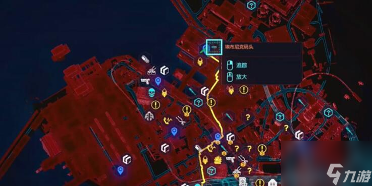 赛博朋克2077八星铳怎么获得