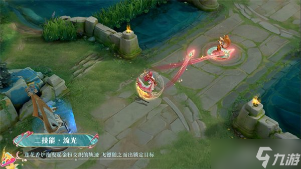 王者荣耀海月新皮肤特效怎么样 浮梦罗烟特效解析