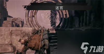 遗迹2加密戒指获得方法分享