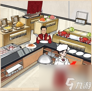 秃然的沙雕天价自助餐怎么过-天价自助餐将自助餐吃回本攻略