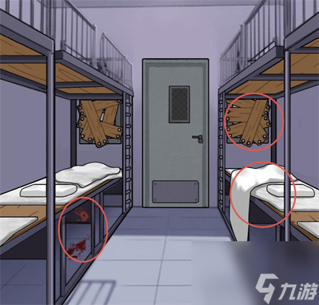 秃然的沙雕缅北团建怎么过-缅北团建还原故事真相攻略