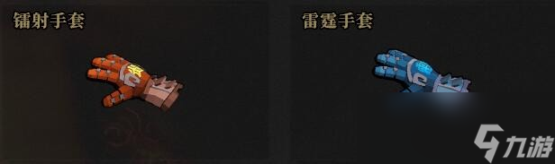 槍火重生雙持托尼史塔克流